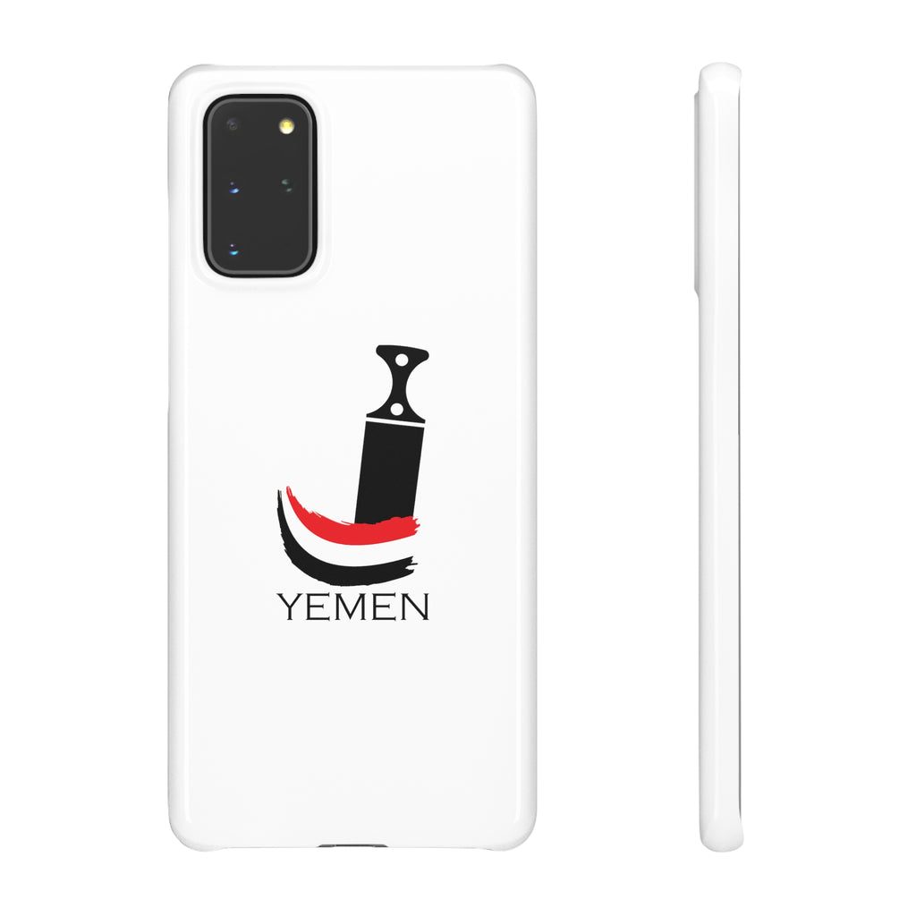 Samsung Janbiyah Design Phone Cases