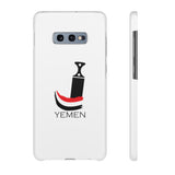 Samsung Janbiyah Design Phone Cases