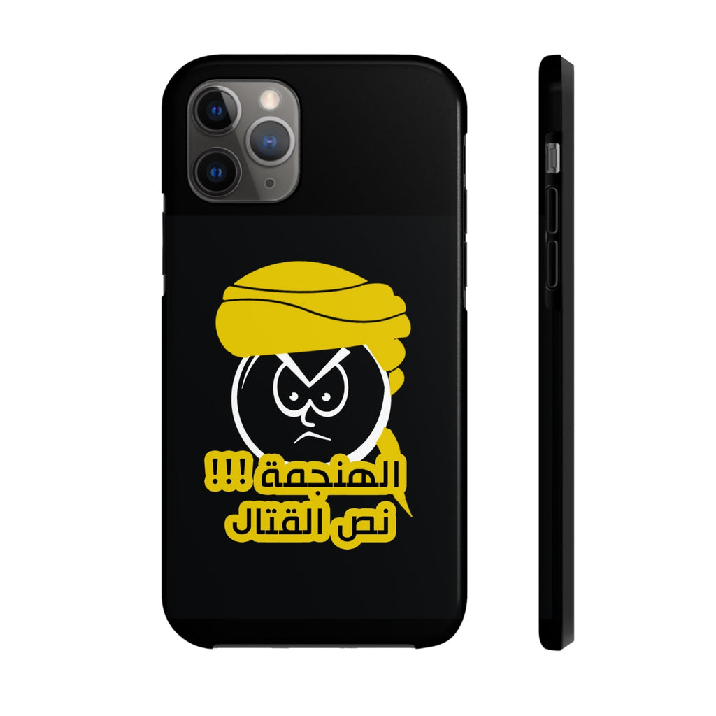 Phone Cases Iphone 11 Pro Case