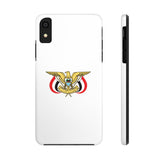 Yemeni Bird Phone Cases Iphone Xr Case