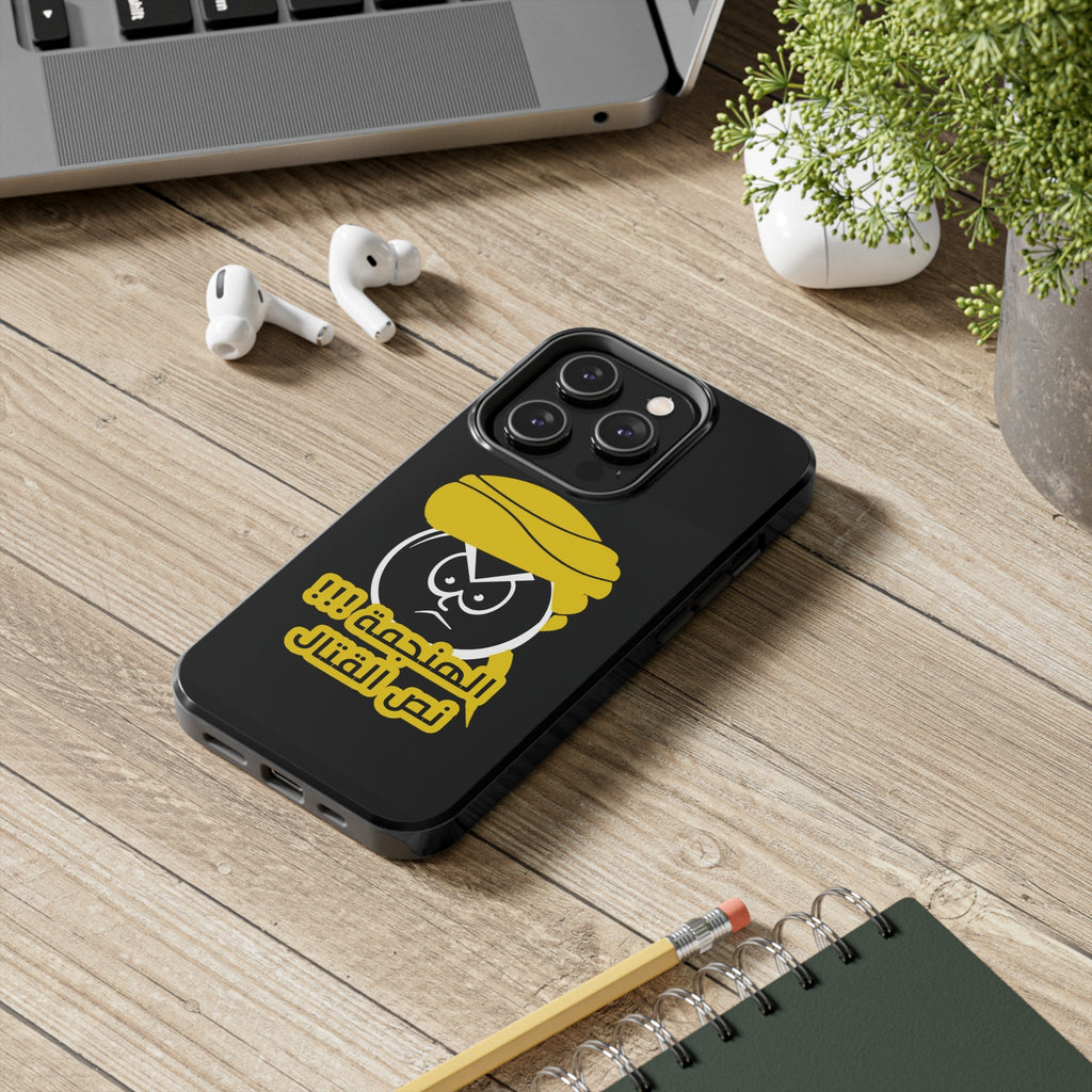 Phone Cases Case