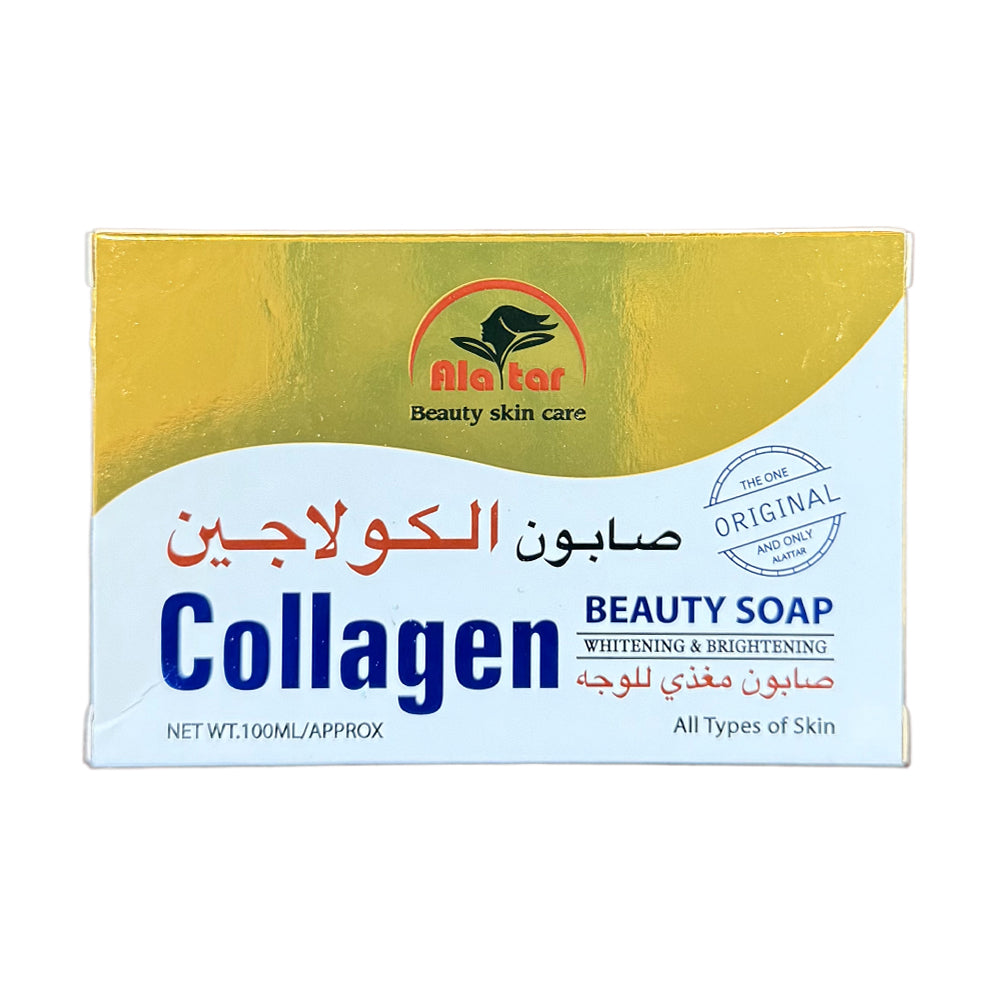 Collagen Beauty Soap - صابون الكولاجين