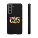 Samsung Yemeni Bird Design Phone Cases Galaxy S22 / Glossy Case