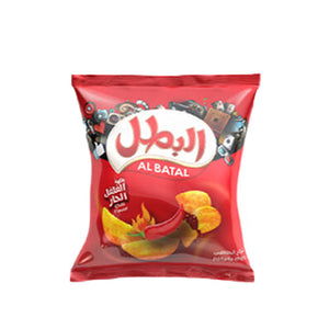 Albatal Chips - Grocery