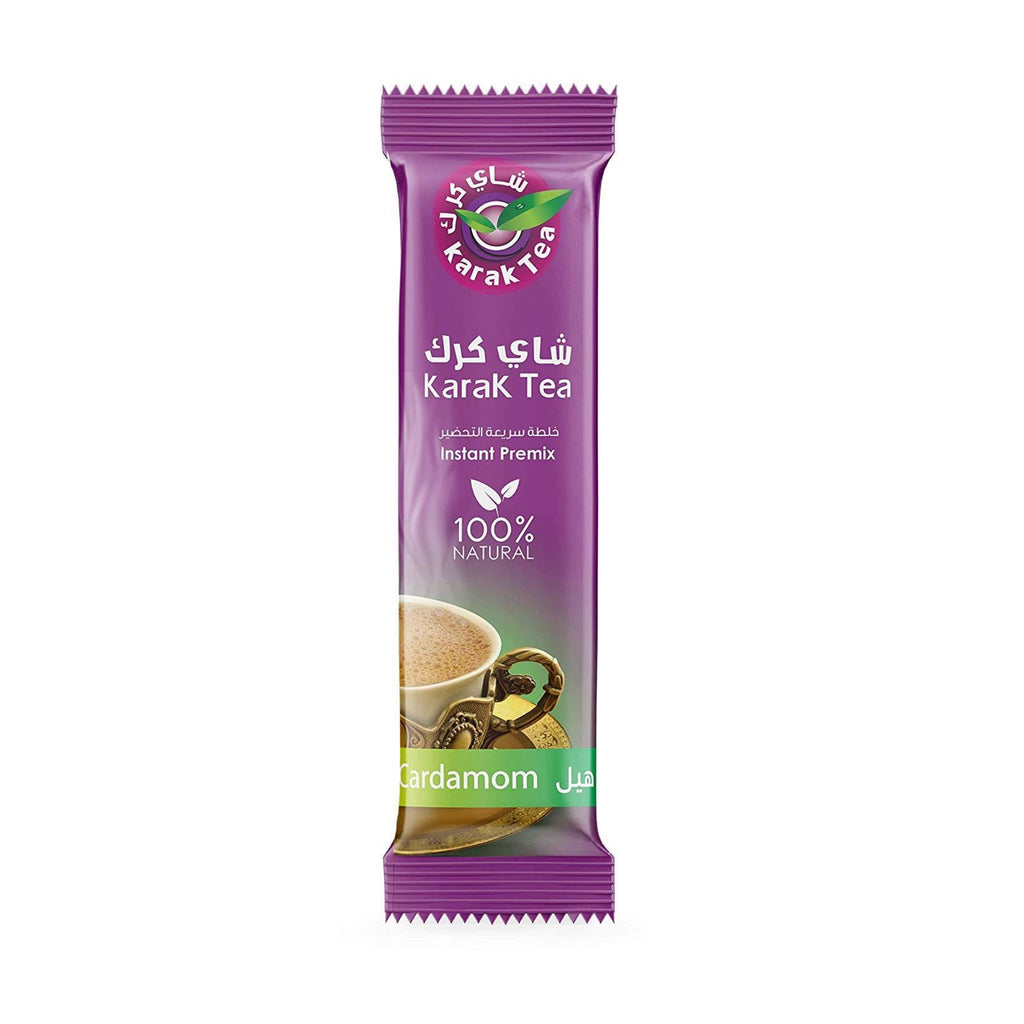 Karak Tea Cardamom - كرك بالهيل