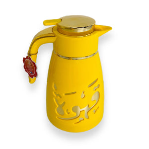 Tea And Coffee Vacuum Flask - ()