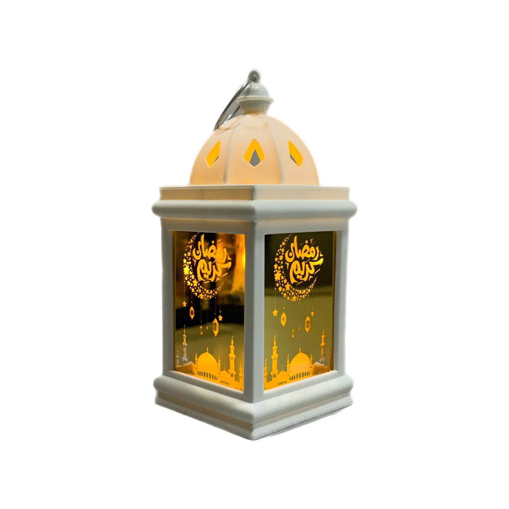 Ramadan Mini Lantern Light -  فانوس صغير ضوئي رمضان