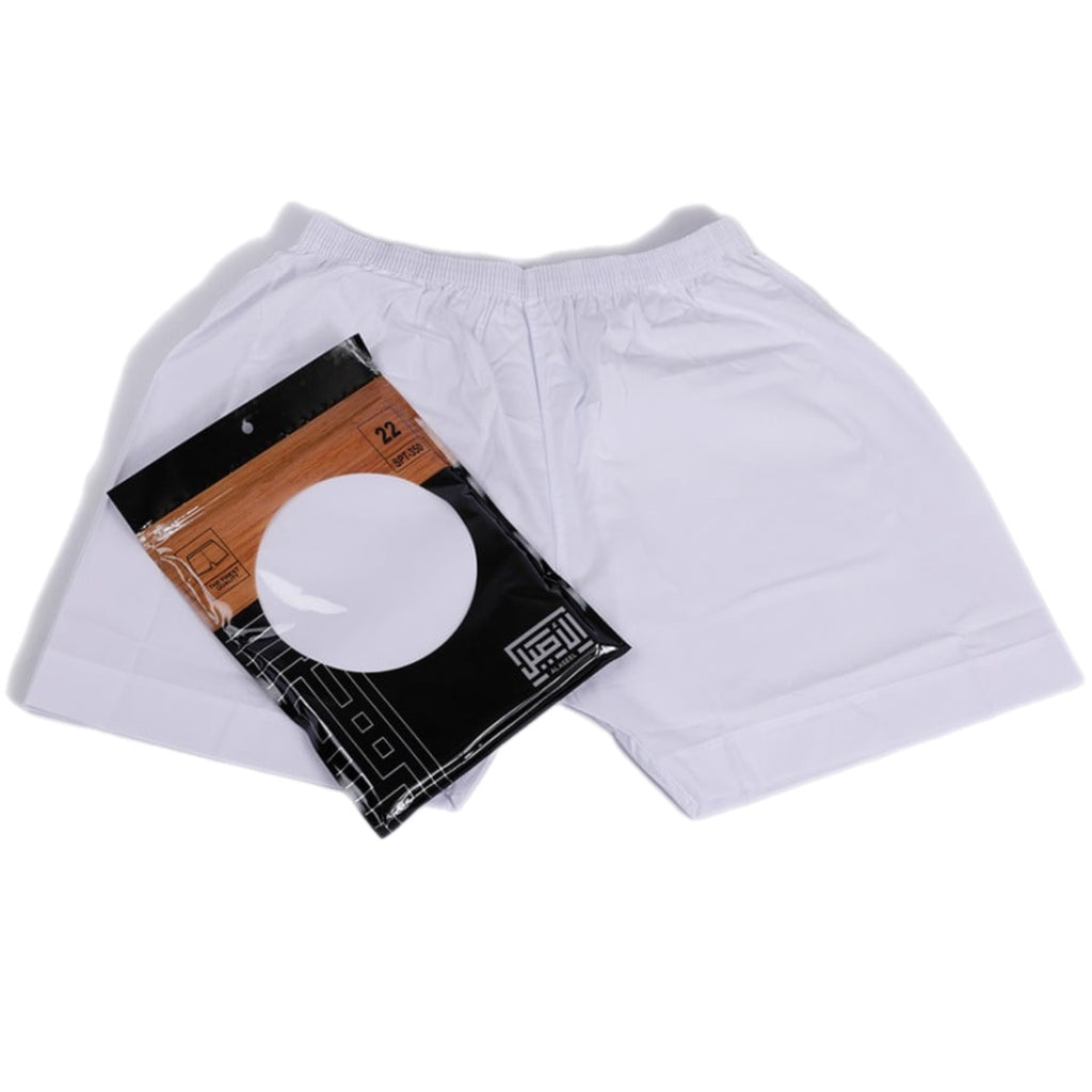 Al-Aseel Thobe Underwear - سروال داخلي قصير الاصيل