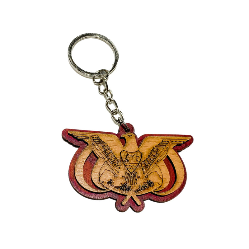 Yemeni Keychain -