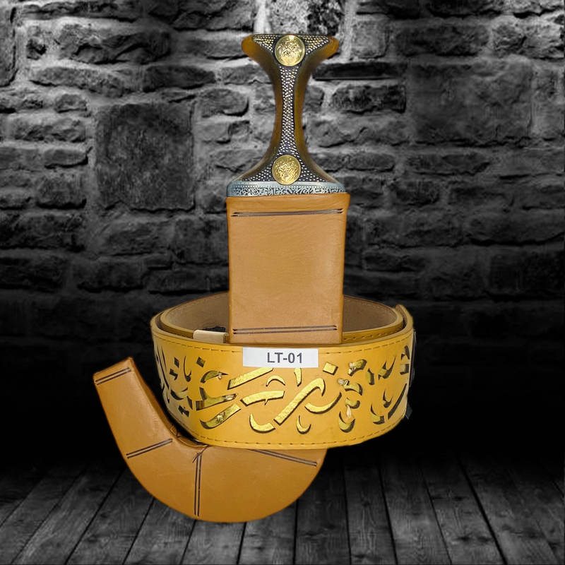 Leather Janbiyah Saifani Style -Lt01-