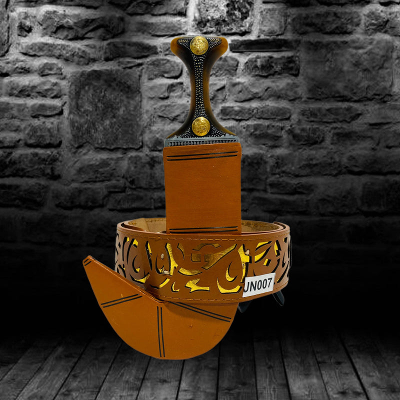 Leather Janbiyah Saifani Style -Jn007-