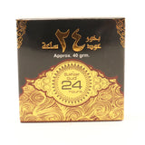 Bakhoor 24 Hour- 40 g- بخور 24 ساعة