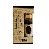Oud Special Roll on  - 6 ml - عود سبيشال رولر