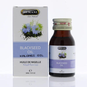 Black Seed Oil - Hemani 30Ml