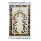 Prayer Rug - سجادة صلاة