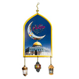Ramadan Moon Wall Decoration  -RMD07- زينة  جدارية هلال رمضان