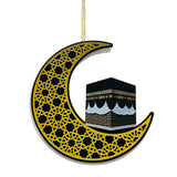 Ramadan Moon & Holy Kabba Wall Decoration  -RM79- زينة  جدارية هلال رمضان والكعبة المشرفة