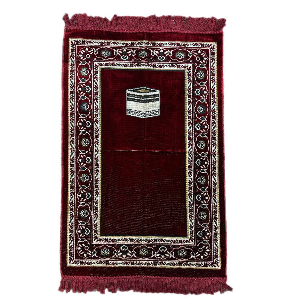 Prayer Rug - سجادة صلاة