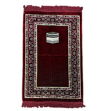 Prayer Rug - سجادة صلاة