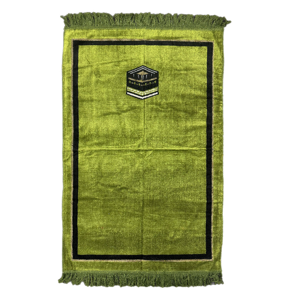 Prayer Rug - سجادة صلاة