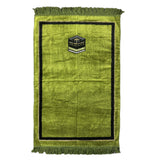 Prayer Rug - سجادة صلاة