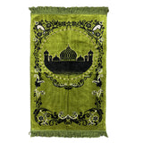 Prayer Rug - سجادة صلاة