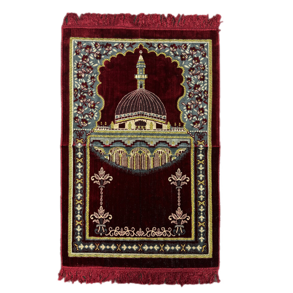 Prayer Rug - سجادة صلاة