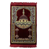 Prayer Rug - سجادة صلاة