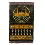 Prayer Rug - سجادة صلاة