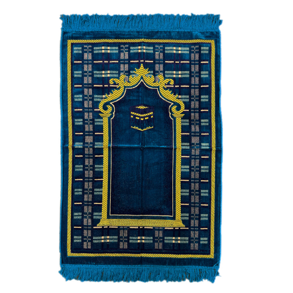 Prayer Rug - سجادة صلاة