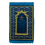 Prayer Rug - سجادة صلاة