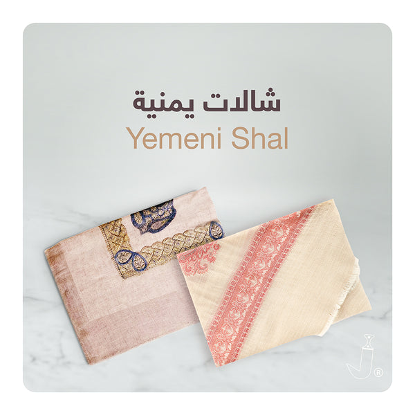 YemenUSA.com