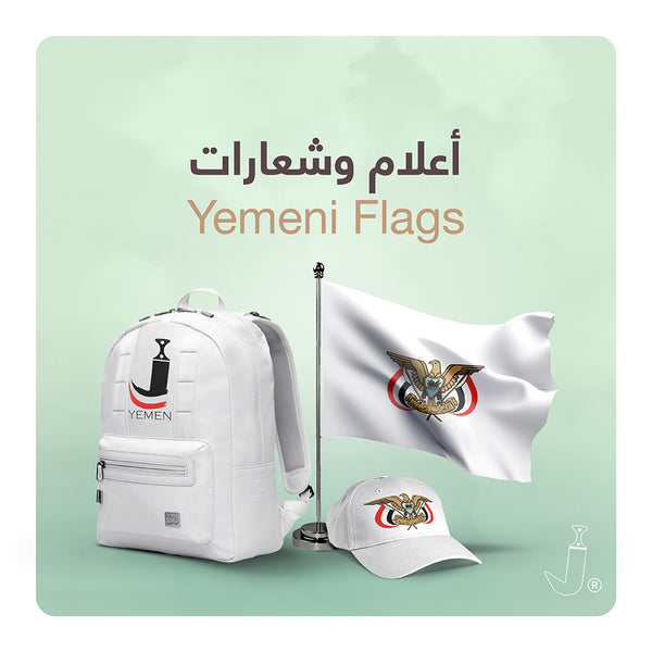 YemenUSA.com