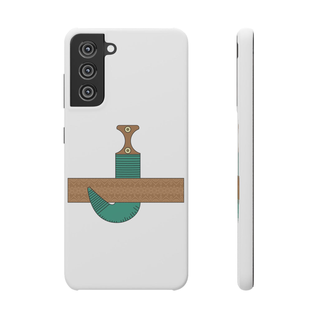 Samsung Janbiyah Design Phone Cases Galaxy S21 / Matte Case