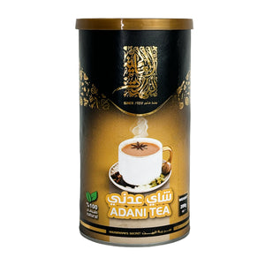 Alalamia - Adani Tea - شاي عدني