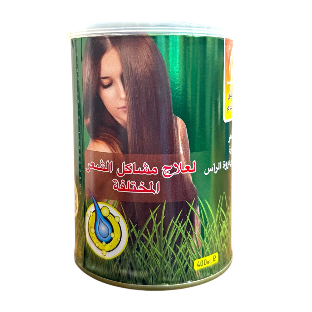 Alatar Afgani Grass Oil -  العطار زيت الحشيش الافغاني