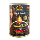 Alatar Black Seed Oil -  العطار زيت للشعر بالحبة السوداء