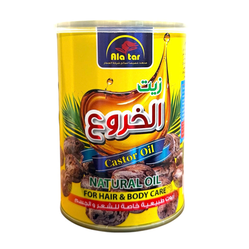 Alatar Castor Oil -  العطار زيت الخروع