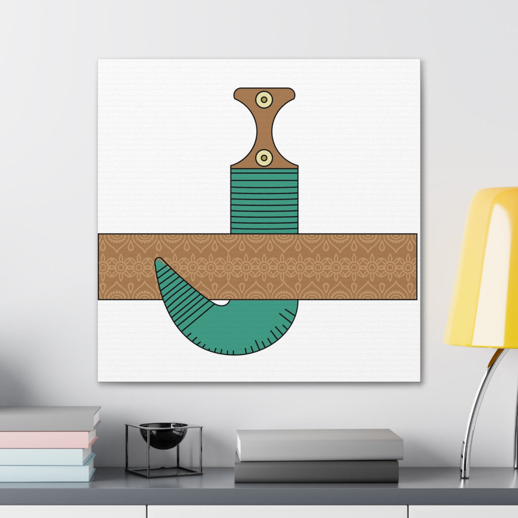 Janbiyah Design Canvas Gallery