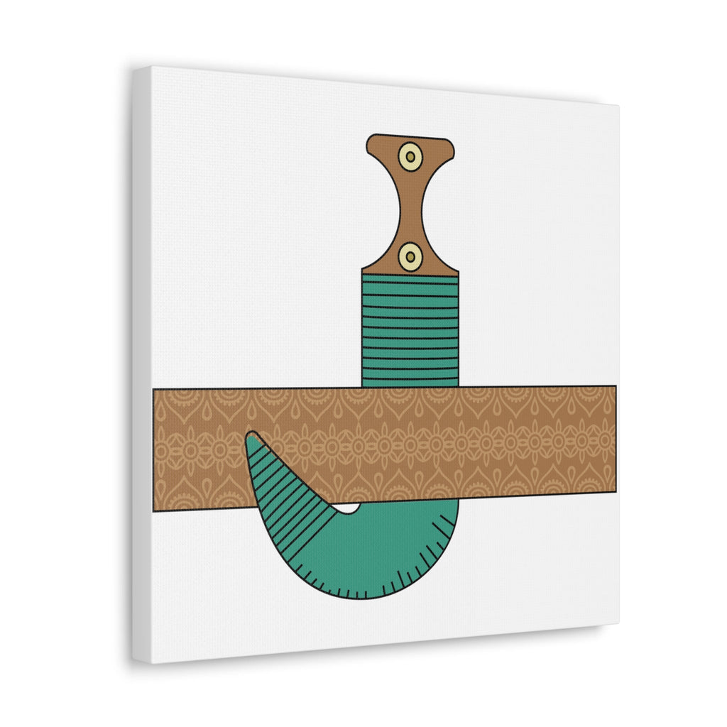 Janbiyah Design Canvas Gallery