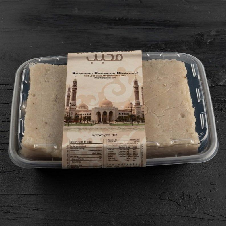 Mohabab - 1 Lb