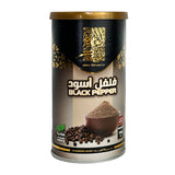 Alalamia - Black Pepper - فلفل اسود