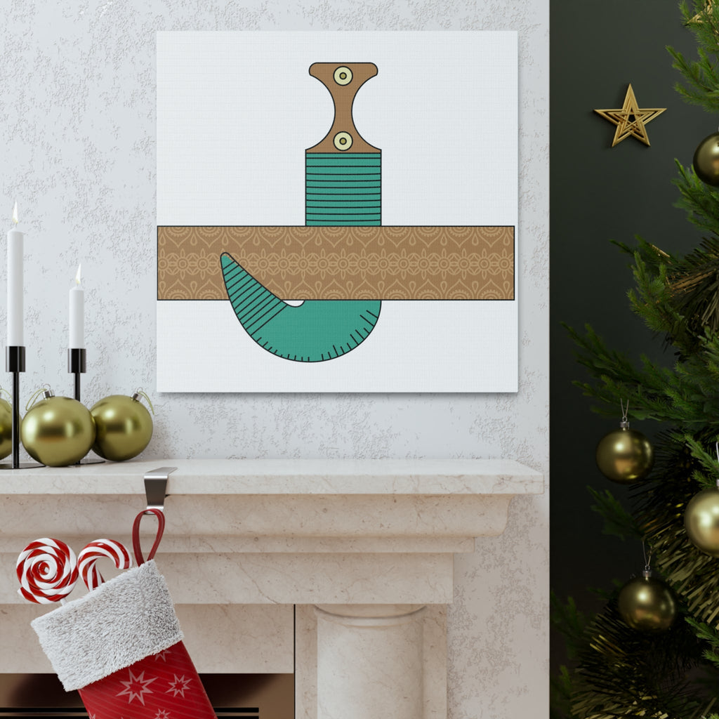 Janbiyah Design Canvas Gallery
