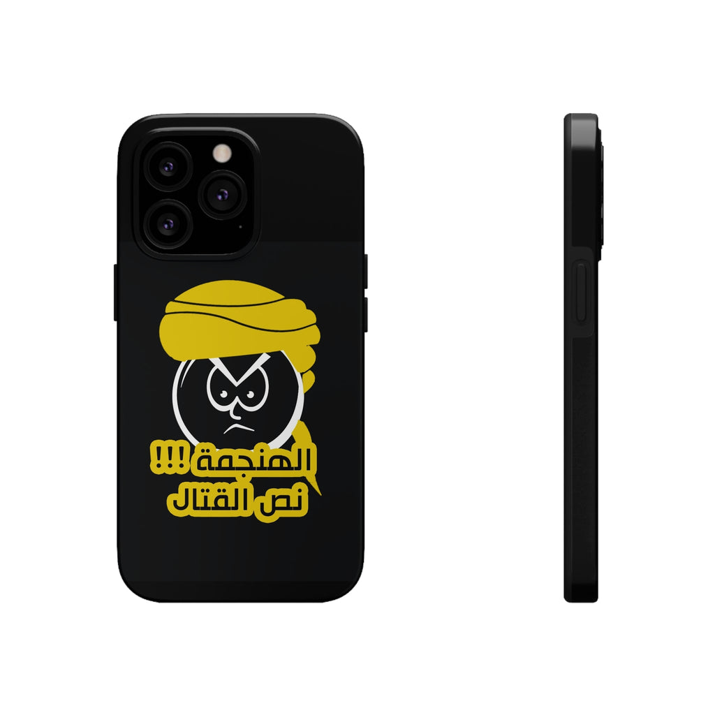 Phone Cases Iphone 13 Pro Case