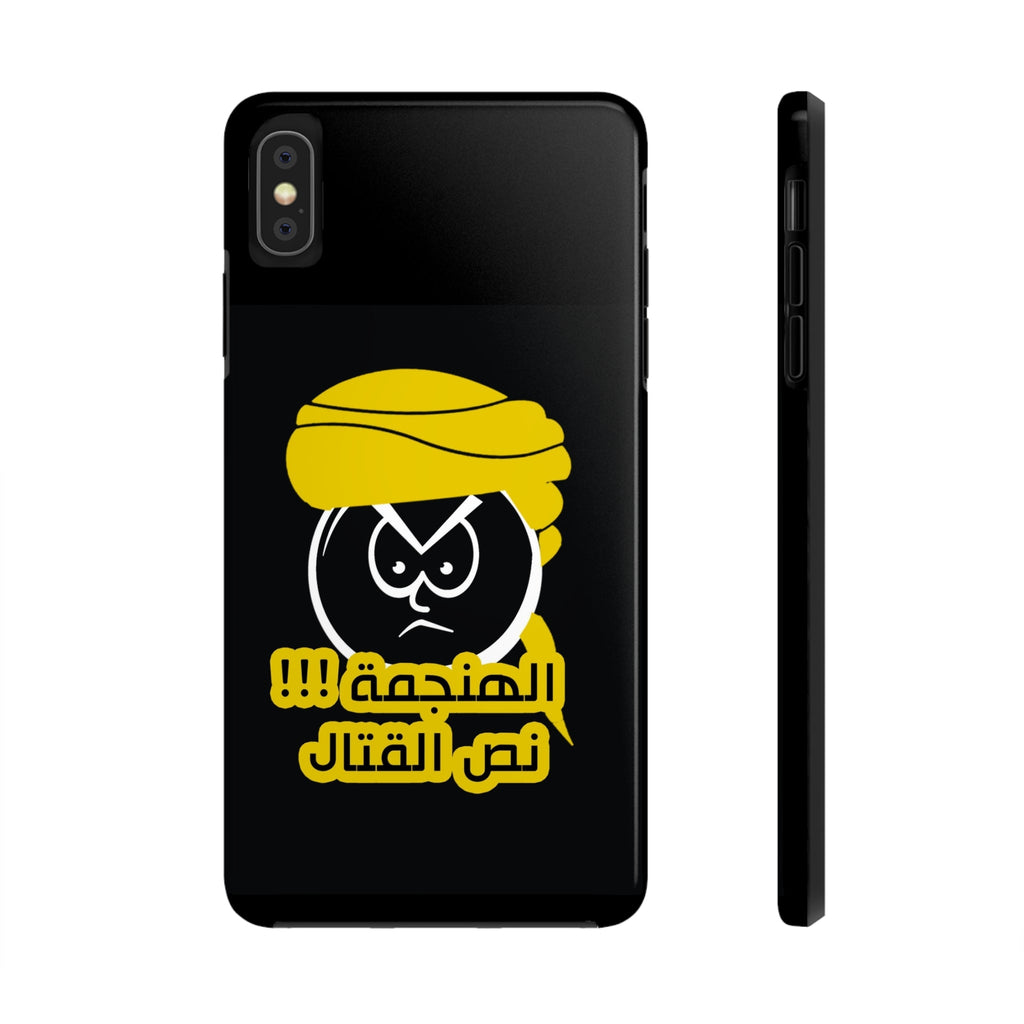 Phone Cases Iphone Xs Max Case