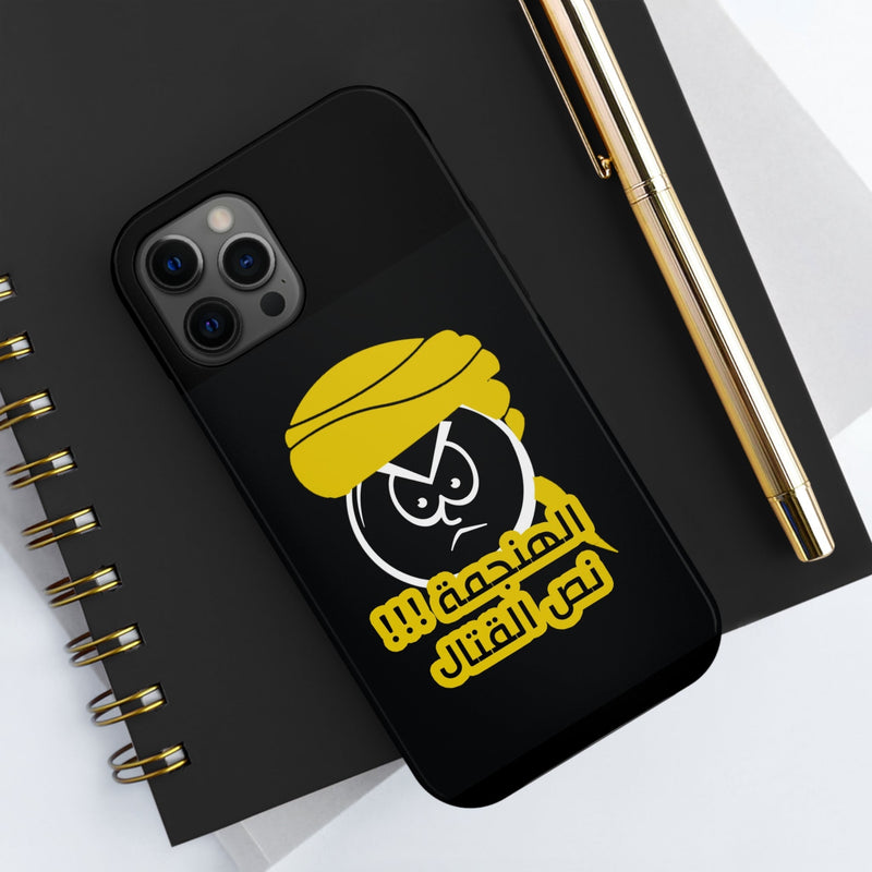 Phone Cases Case