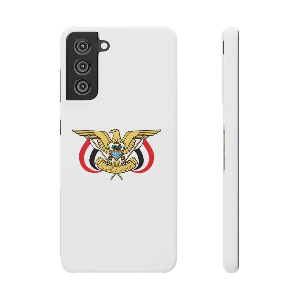 Samsung Yemeni Bird Design Phone Cases Galaxy S21 / Glossy Case