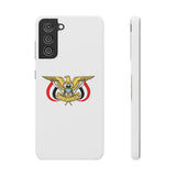 Samsung Yemeni Bird Design Phone Cases Galaxy S21 / Glossy Case
