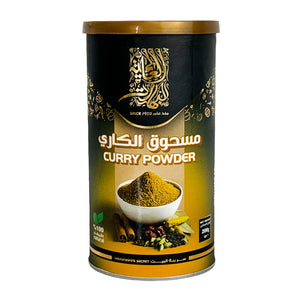 Alalamia -Curry Powder - مسحوق الكاري