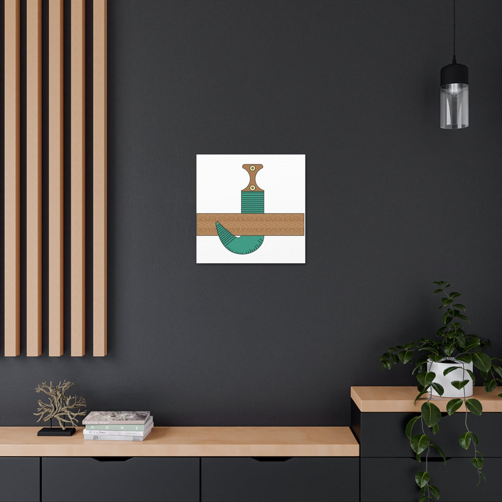 Janbiyah Design Canvas Gallery